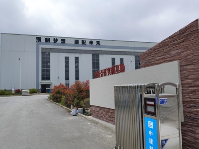 花溪區(qū) 大數(shù)據(jù)持續(xù)賦能，企業(yè)乘“云”而上，人工智能行業(yè)應(yīng)用系統(tǒng)集成服務(wù)引領(lǐng)創(chuàng)新